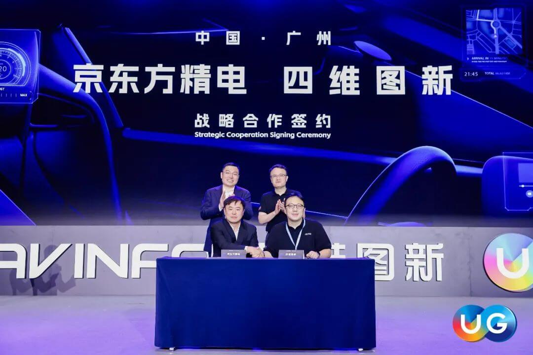 微信图片_20241015092444.jpg 人生就是博·(中国区)官方网站