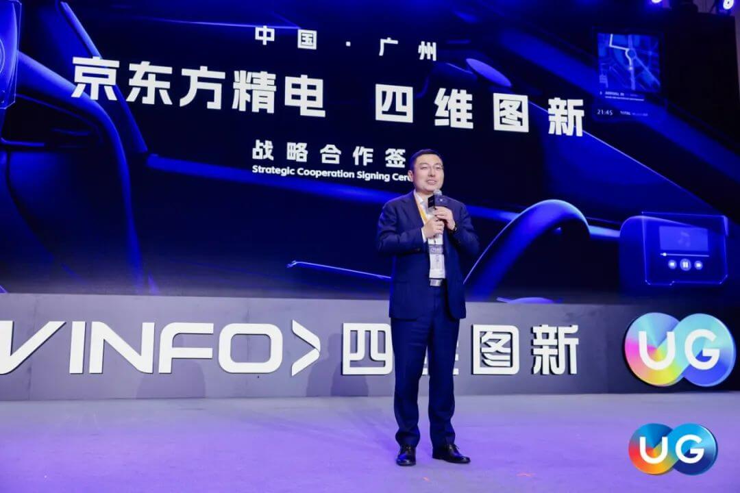 微信图片_20241015092502.jpg 人生就是博·(中国区)官方网站