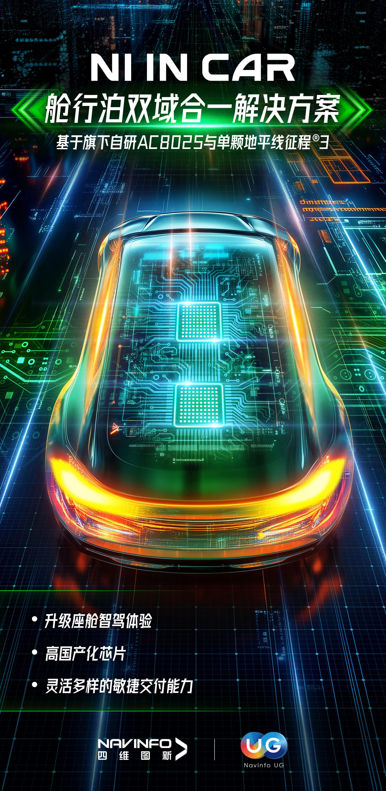 8ee7205540ba01dfcda6148aa2c013f.jpg ÈËÉú¾ÍÊDz©¡¤(ÖйúÇø)¹Ù·½ÍøÕ¾