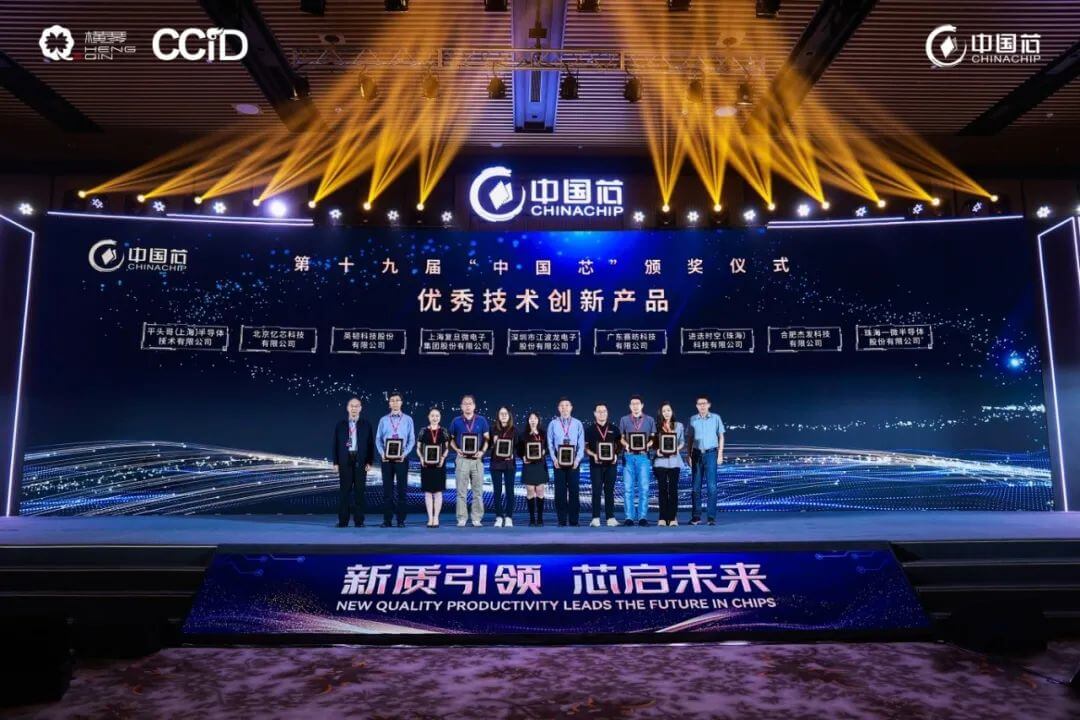 ΢ÐÅͼƬ_20241111111723.jpg ÈËÉú¾ÍÊDz©¡¤(ÖйúÇø)¹Ù·½ÍøÕ¾