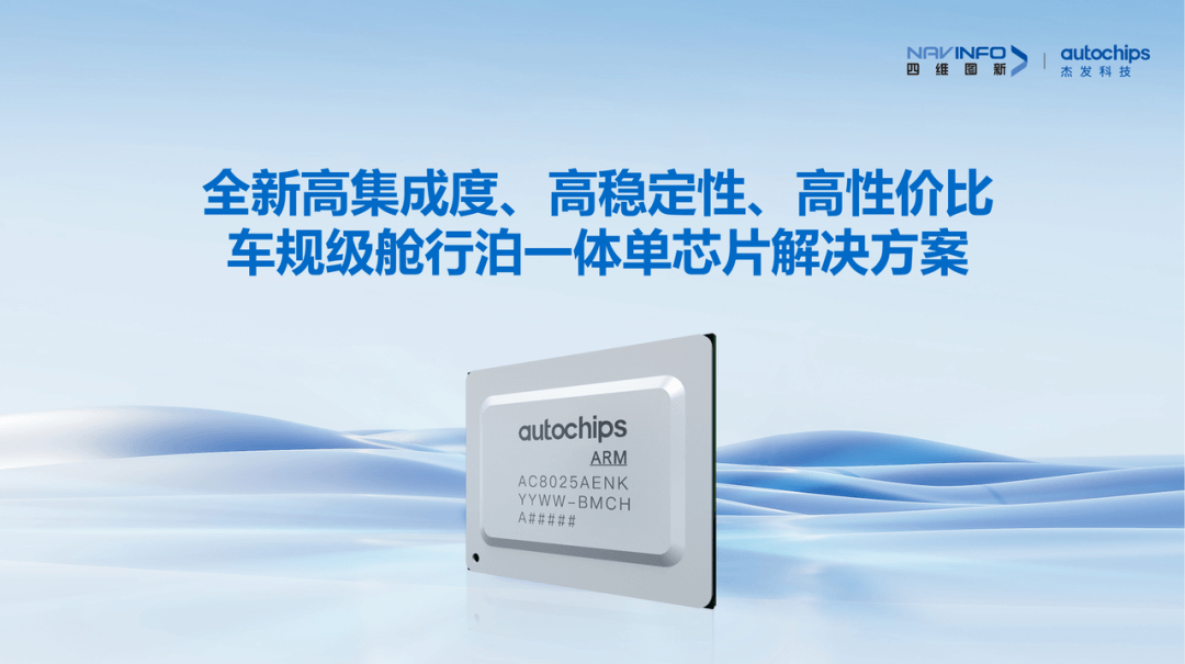 微信图片_20241114164855.png 人生就是博·(中国区)官方网站