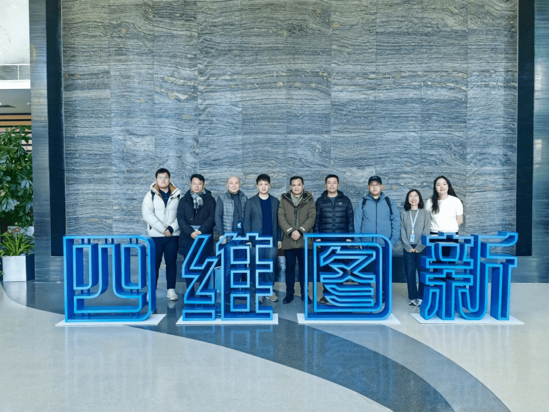 微信图片_20241224171842.png 人生就是博·(中国区)官方网站