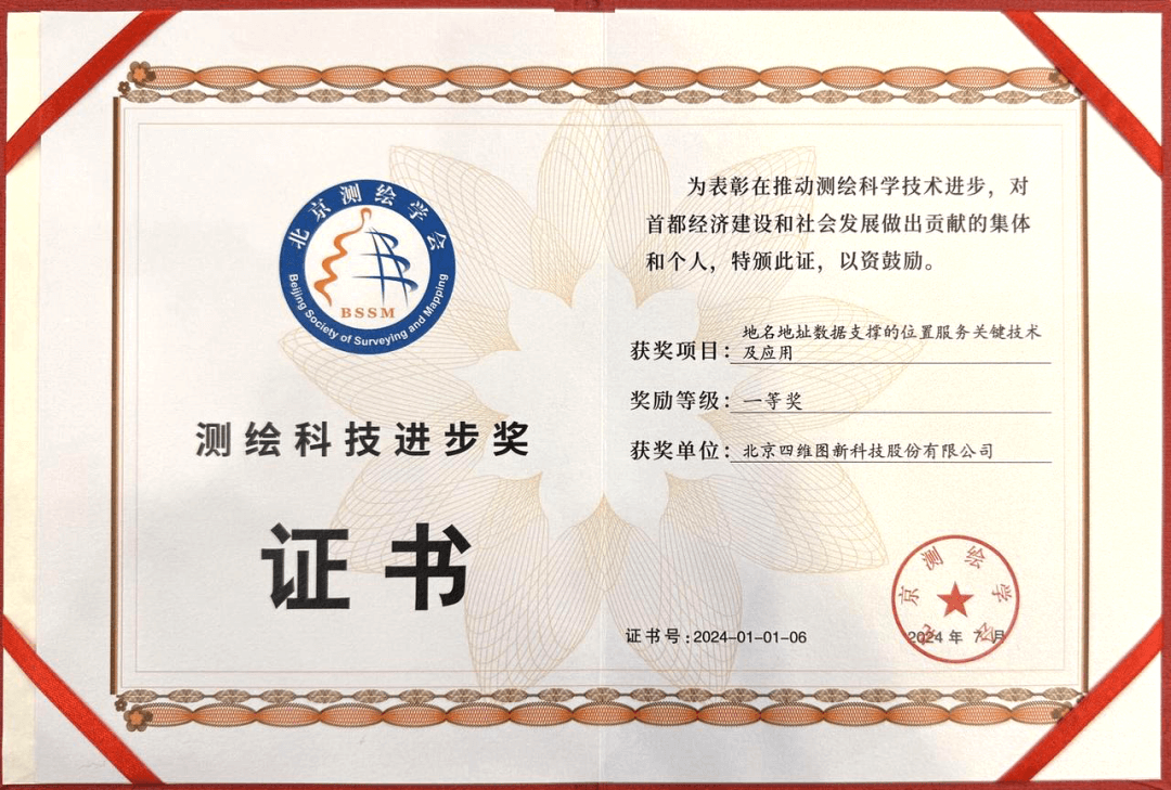 微信图片_20241225091115.png 人生就是博·(中国区)官方网站