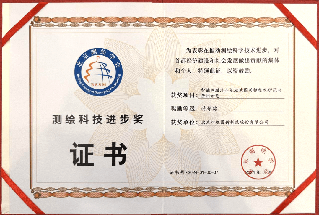 微信图片_20241225091104.png 人生就是博·(中国区)官方网站