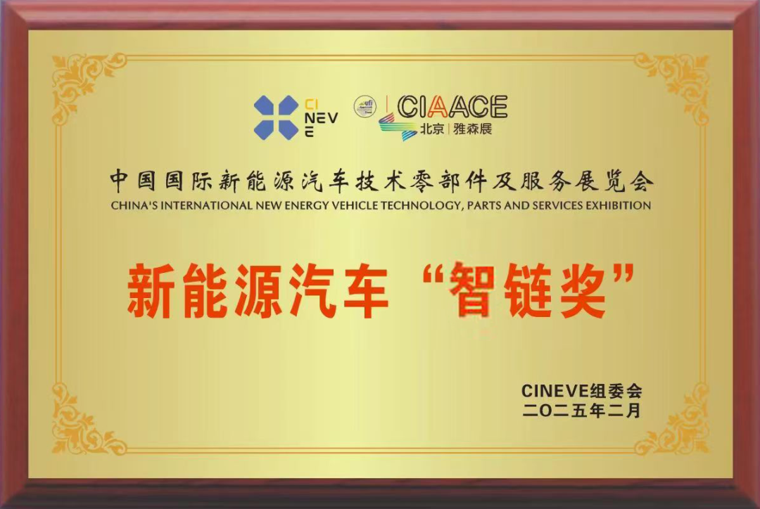 微信图片_20250227103937.png 人生就是博·(中国区)官方网站