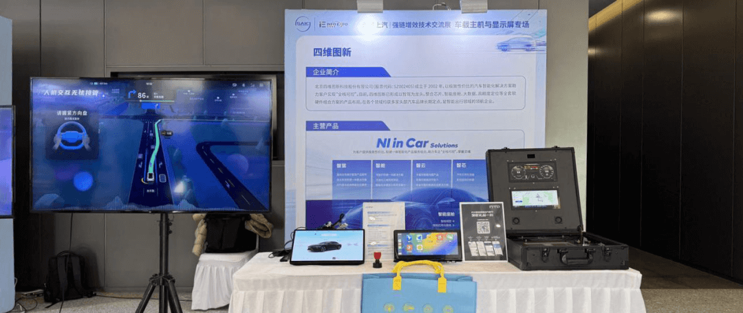 微信图片_20250304092812.png 人生就是博·(中国区)官方网站