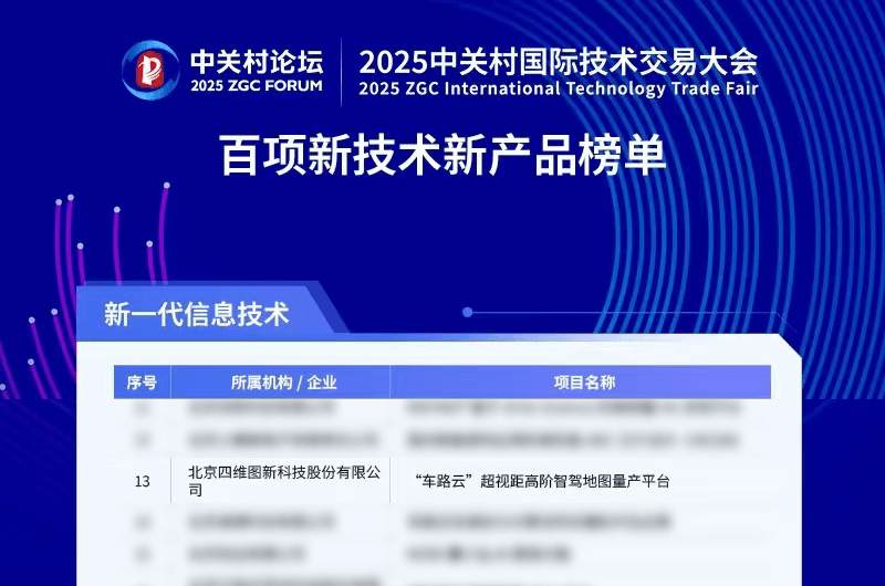 ΢ÐÅͼƬ_20250331092734.png ÈËÉú¾ÍÊDz©¡¤(ÖйúÇø)¹Ù·½ÍøÕ¾