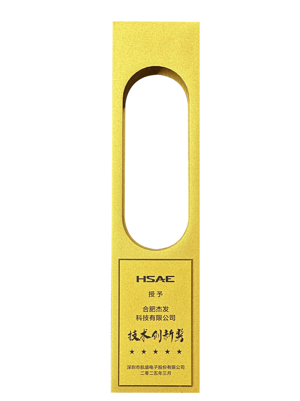 微信图片_20250403091335.png 人生就是博·(中国区)官方网站