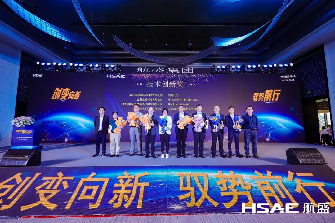 微信图片_20250403091316.jpg 人生就是博·(中国区)官方网站