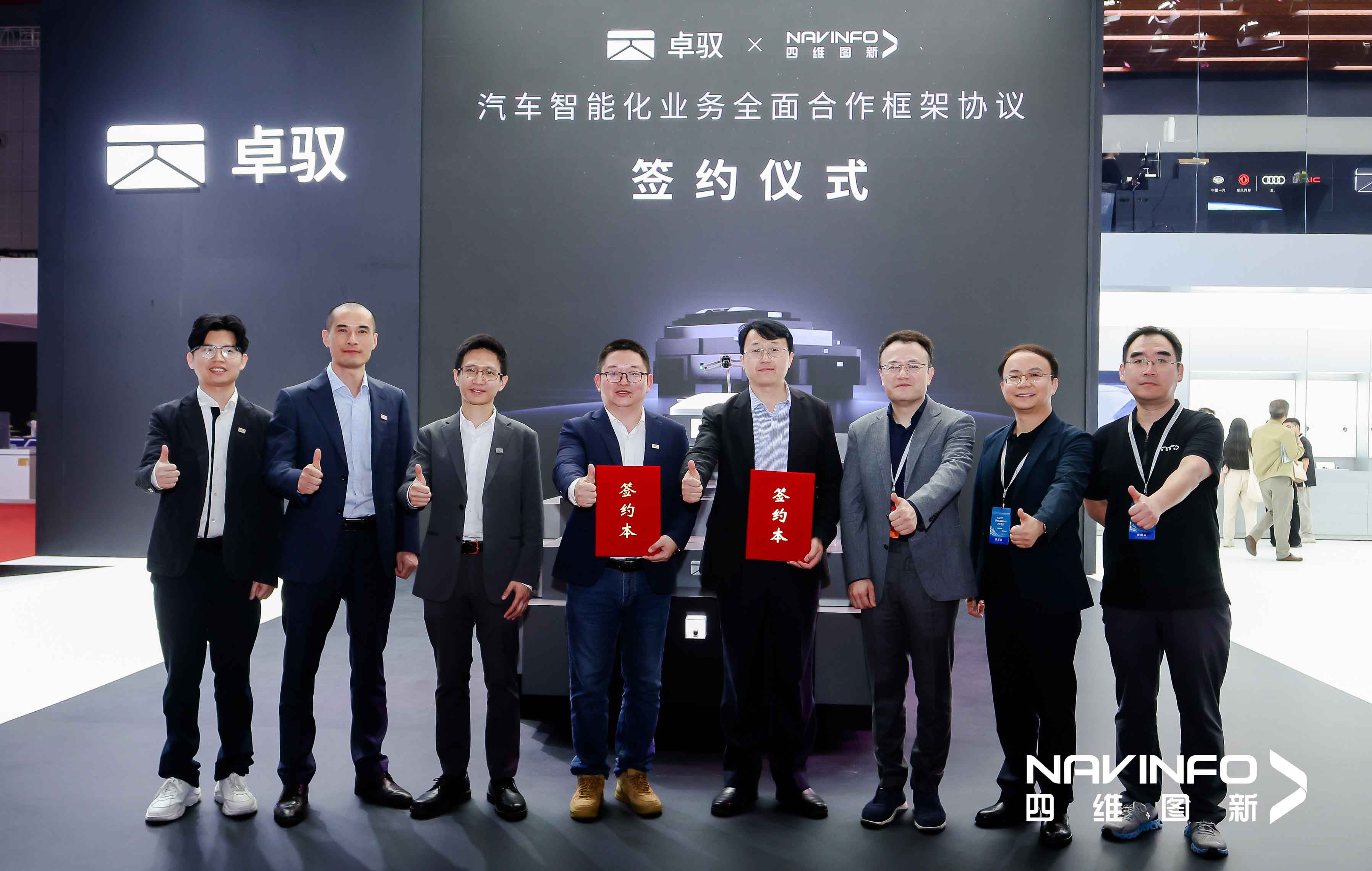 image (1).jpg ÈËÉú¾ÍÊDz©¡¤(ÖйúÇø)¹Ù·½ÍøÕ¾