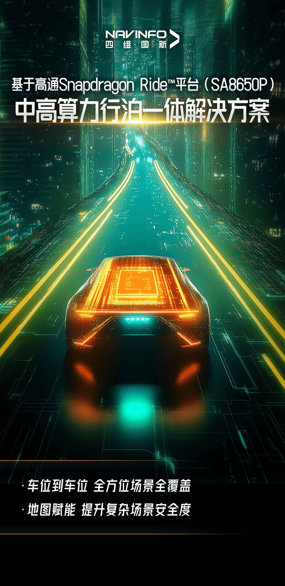 ΢ÐÅͼƬ_20250506092914.png ÈËÉú¾ÍÊDz©¡¤(ÖйúÇø)¹Ù·½ÍøÕ¾