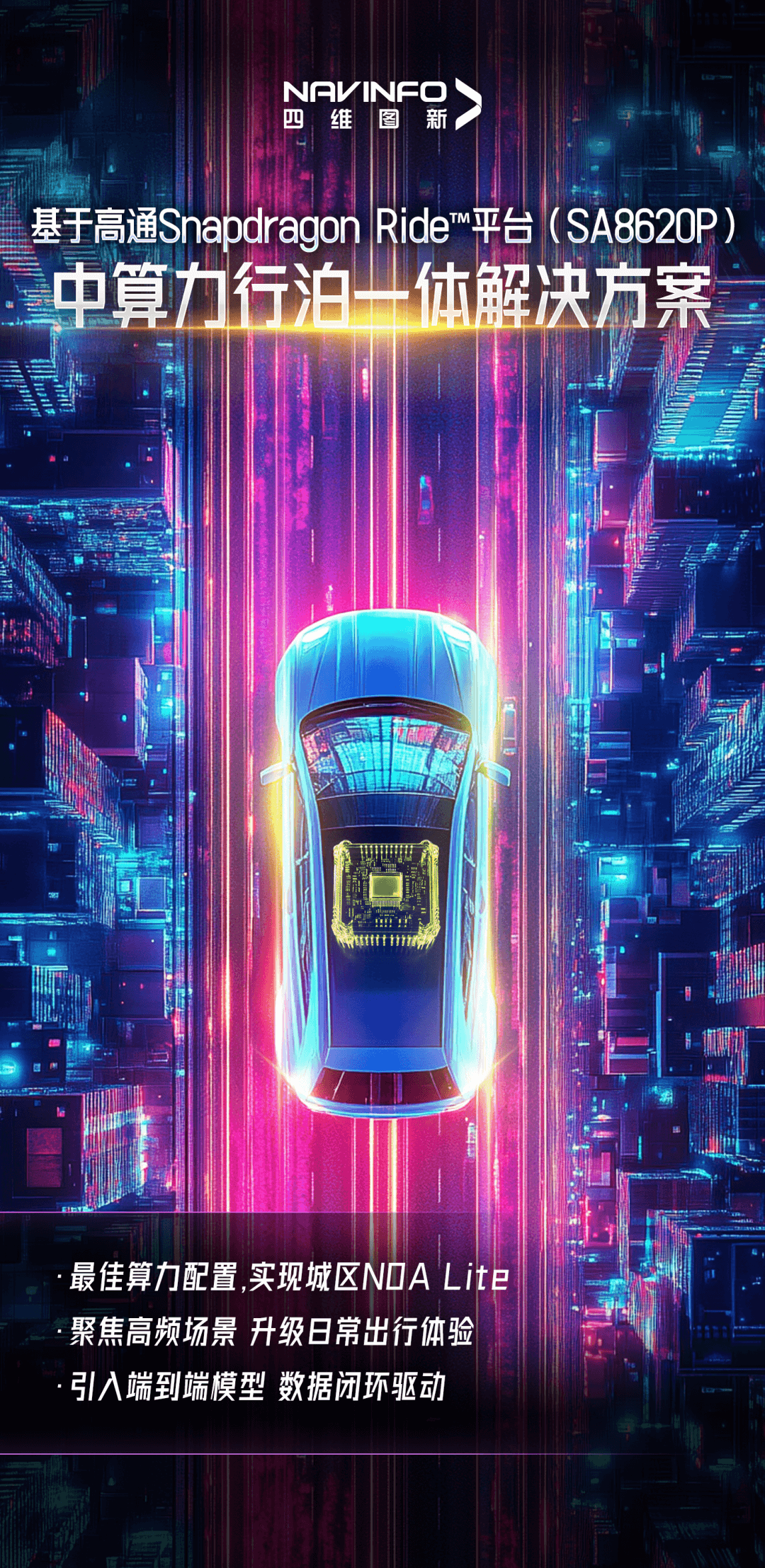 ΢ÐÅͼƬ_20250506092903.png ÈËÉú¾ÍÊDz©¡¤(ÖйúÇø)¹Ù·½ÍøÕ¾