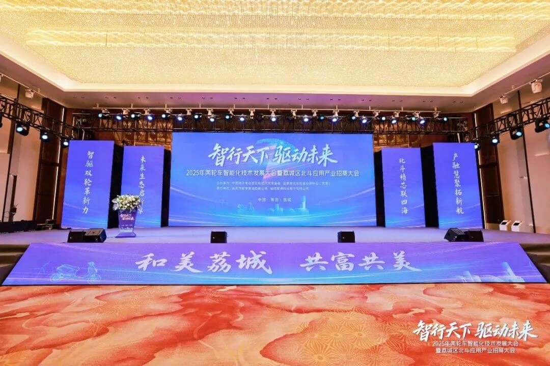 微信图片_20250514105932.jpg 人生就是博·(中国区)官方网站