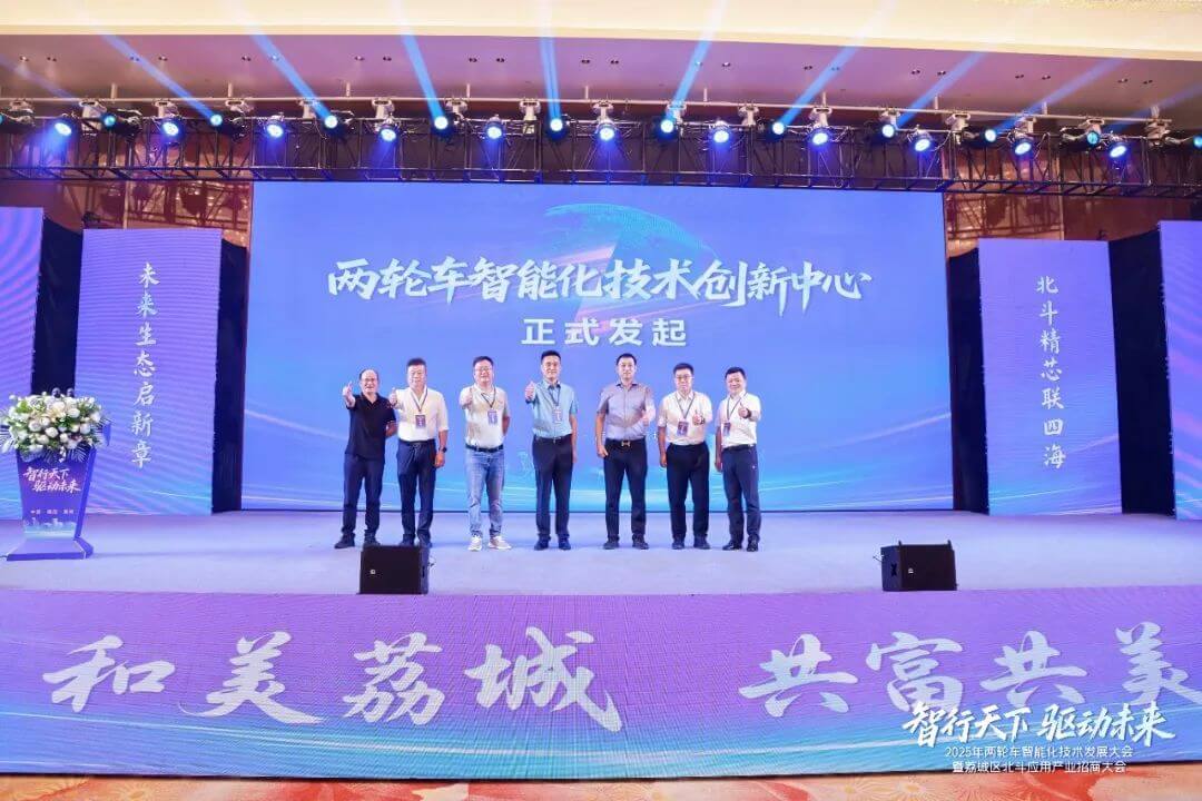 微信图片_20250514105945.jpg 人生就是博·(中国区)官方网站