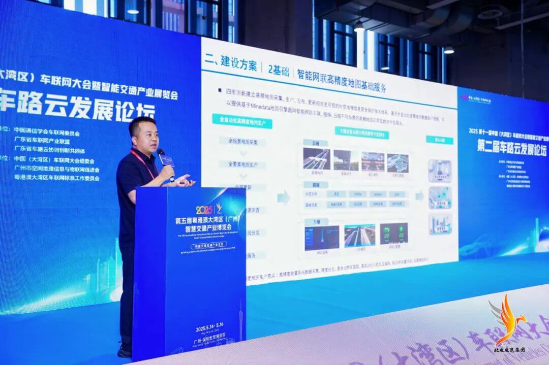 ΢ÐÅͼƬ_20250515172952.jpg ÈËÉú¾ÍÊDz©¡¤(ÖйúÇø)¹Ù·½ÍøÕ¾