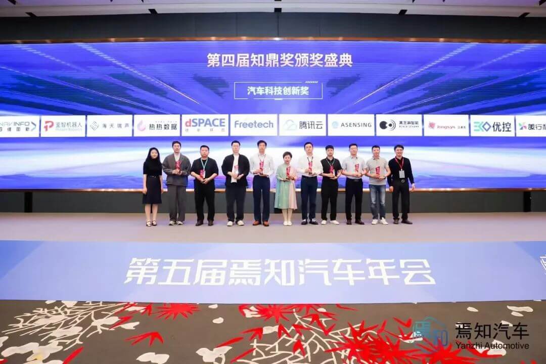 微信图片_20250519094643.jpg 人生就是博·(中国区)官方网站