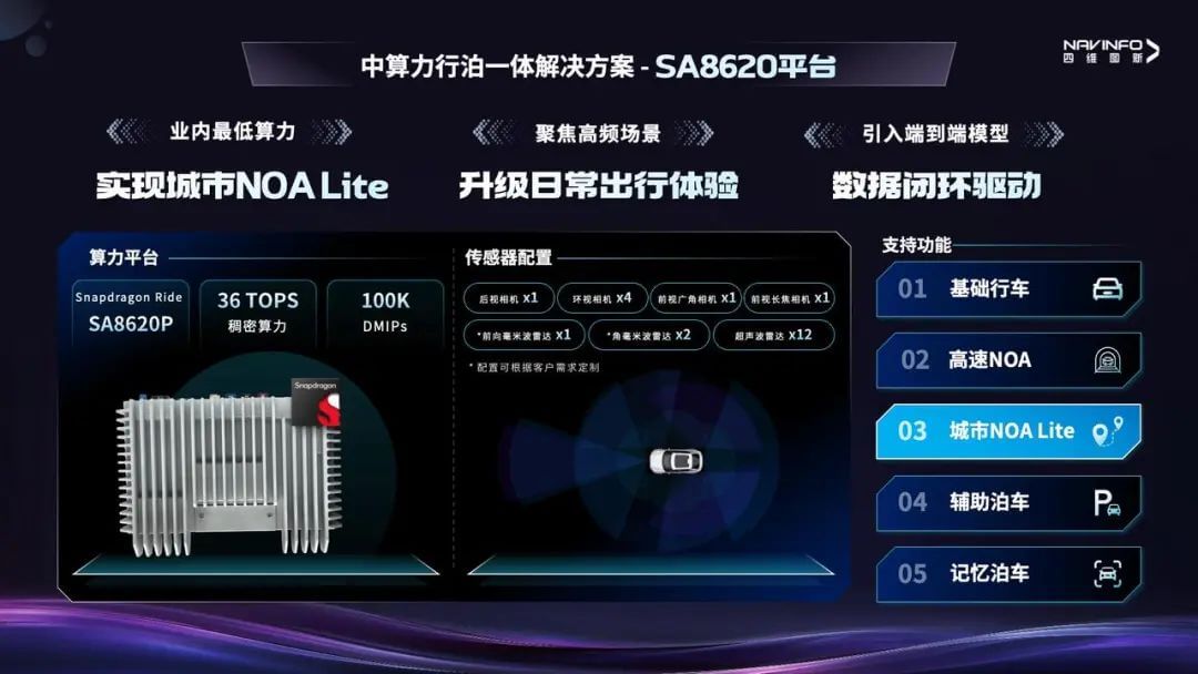 微信图片_20250519094655.jpg 人生就是博·(中国区)官方网站