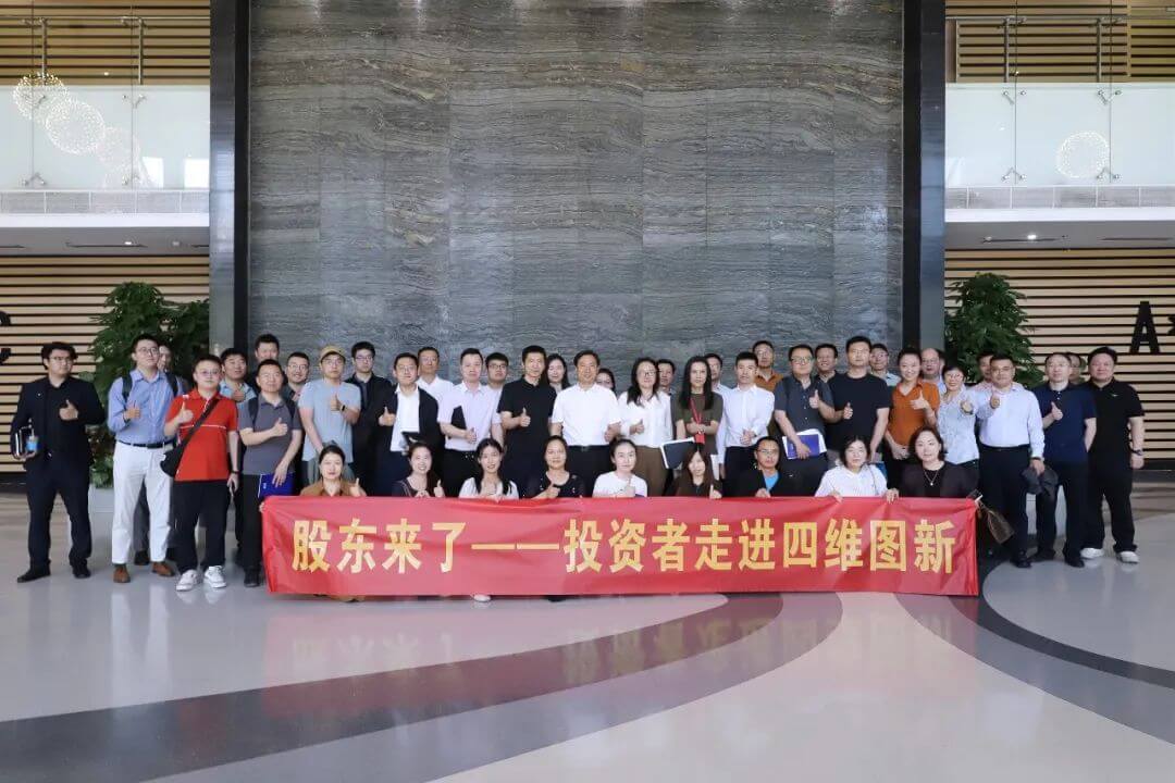 ΢ÐÅͼƬ_20250528165247.jpg ÈËÉú¾ÍÊDz©¡¤(ÖйúÇø)¹Ù·½ÍøÕ¾