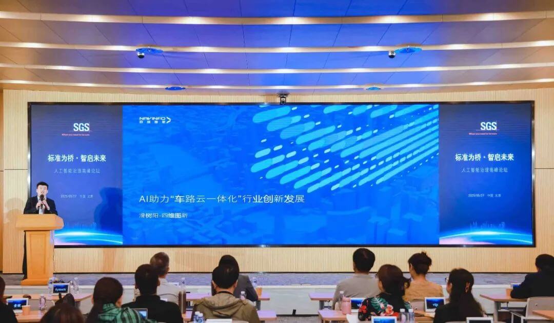 ΢ÐÅͼƬ_20250529091802.jpg ÈËÉú¾ÍÊDz©¡¤(ÖйúÇø)¹Ù·½ÍøÕ¾