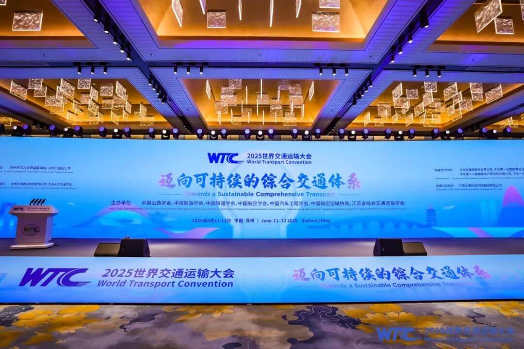 ΢ÐÅͼƬ_20250617090426.jpg ÈËÉú¾ÍÊDz©¡¤(ÖйúÇø)¹Ù·½ÍøÕ¾