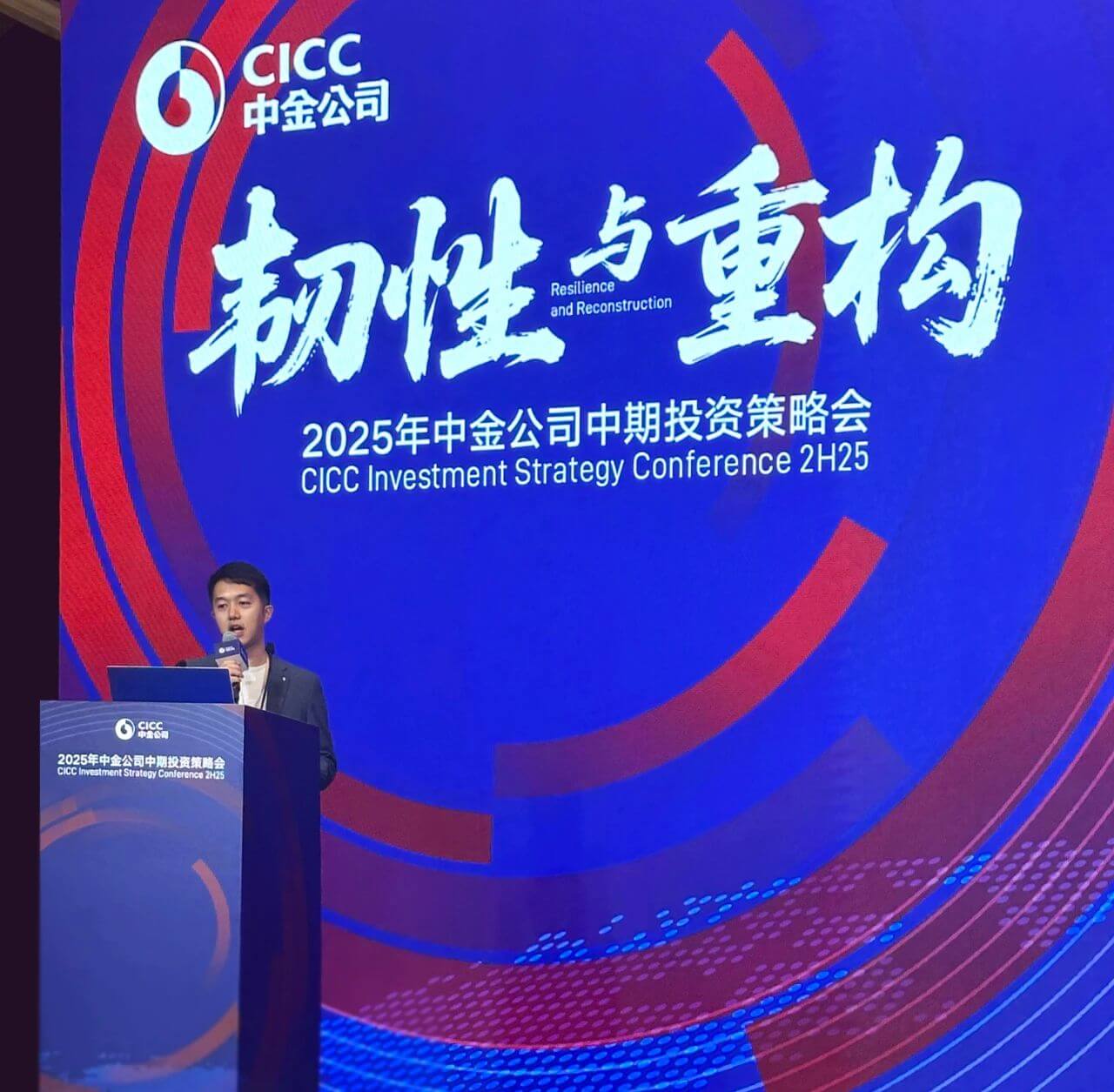 ΢ÐÅͼƬ_20250617090447.jpg ÈËÉú¾ÍÊDz©¡¤(ÖйúÇø)¹Ù·½ÍøÕ¾