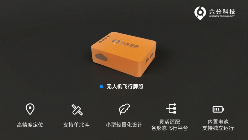 微信图片_20250625091634.png 人生就是博·(中国区)官方网站